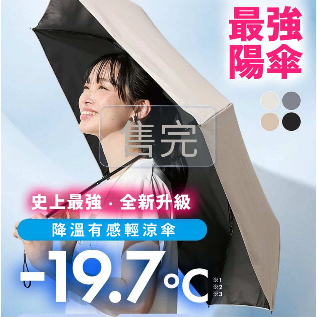 卡其色